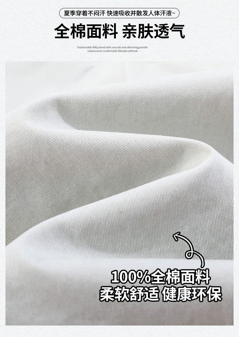 8 점 워크웨어 팬츠 여자 2026 여름 얇은 스타일 작은 키 와이드 레그 팬츠 하이웨이스트 자이언트 슬림해 보이는 모통이 칼 바지 상세 이미지 5