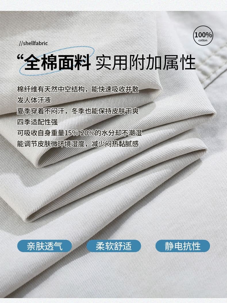 8 점 워크웨어 팬츠 여자 2026 여름 얇은 스타일 작은 키 와이드 레그 팬츠 하이웨이스트 자이언트 슬림해 보이는 모통이 칼 바지 상세 이미지 6