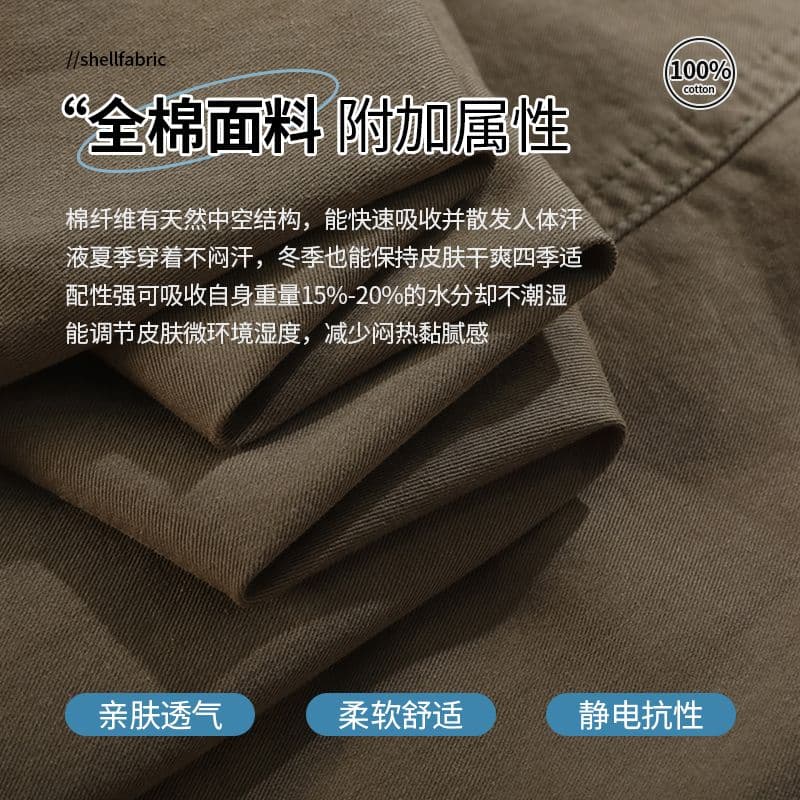 8 점 워크웨어 팬츠 여자 2026 여름 얇은 스타일 작은 키 와이드 레그 팬츠 하이웨이스트 자이언트 슬림해 보이는 모통이 칼 바지 이미지 4