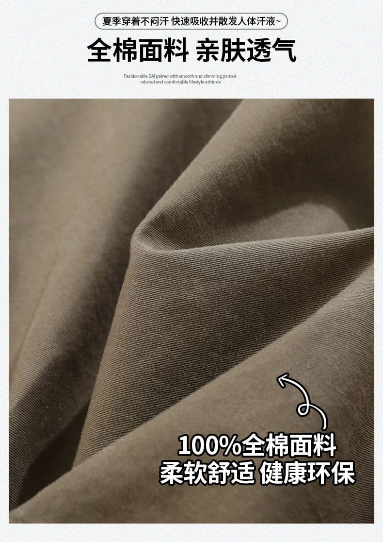 8 점 워크웨어 팬츠 여자 2026 여름 얇은 스타일 작은 키 와이드 레그 팬츠 하이웨이스트 자이언트 슬림해 보이는 모통이 칼 바지 상세 이미지 5