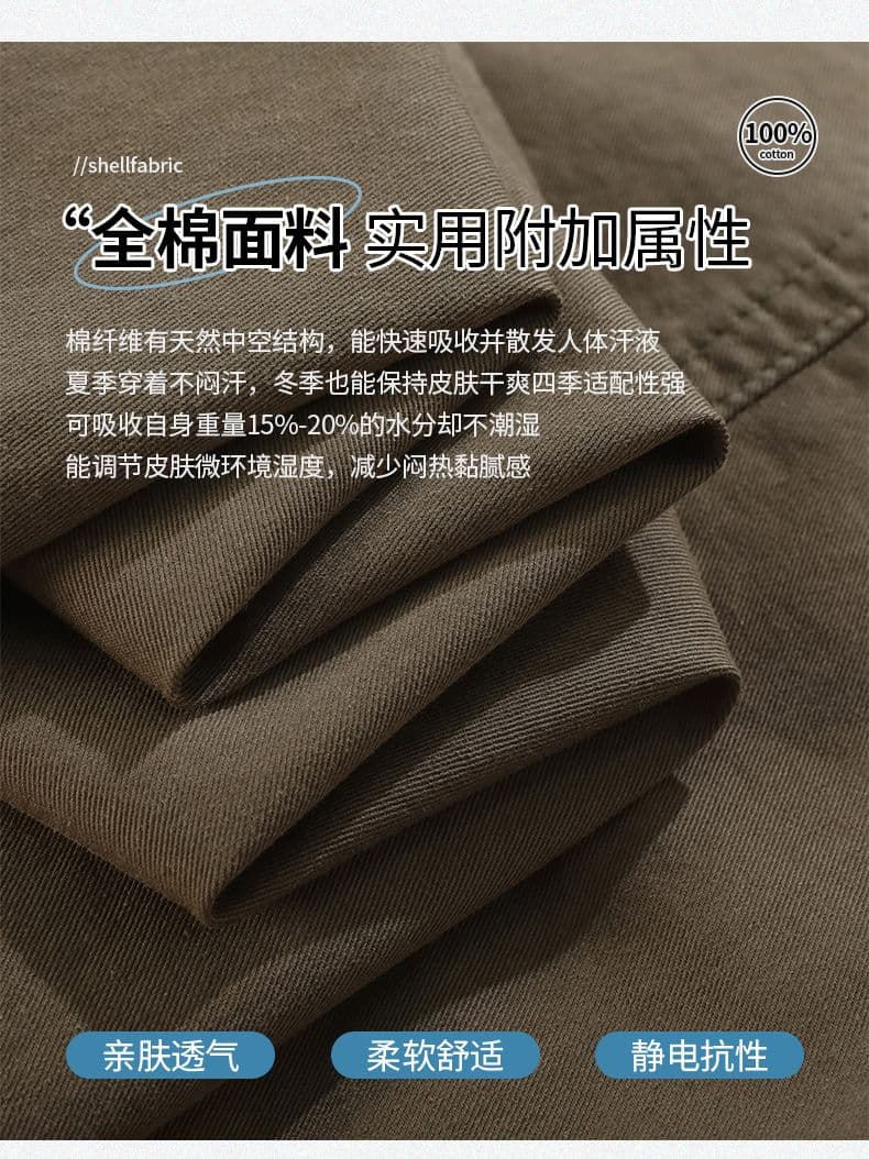 8 점 워크웨어 팬츠 여자 2026 여름 얇은 스타일 작은 키 와이드 레그 팬츠 하이웨이스트 자이언트 슬림해 보이는 모통이 칼 바지 상세 이미지 6