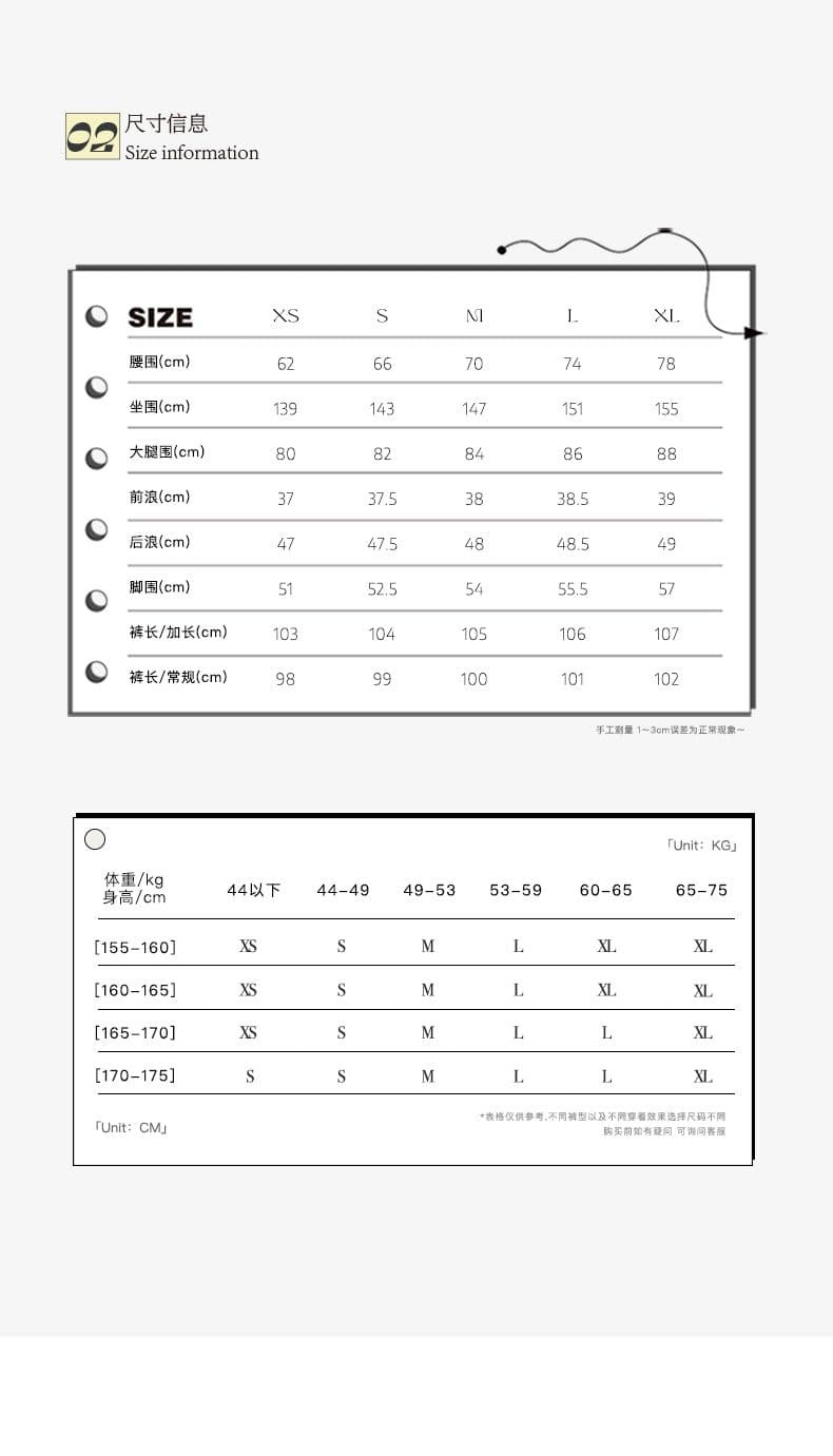 음악 축제 핫걸 쉬운 세련된 차가운 바람의 소리 모통이 칼 올리브 그린 없음 성별 프로필 모양 바나나 바지 상세 이미지 3