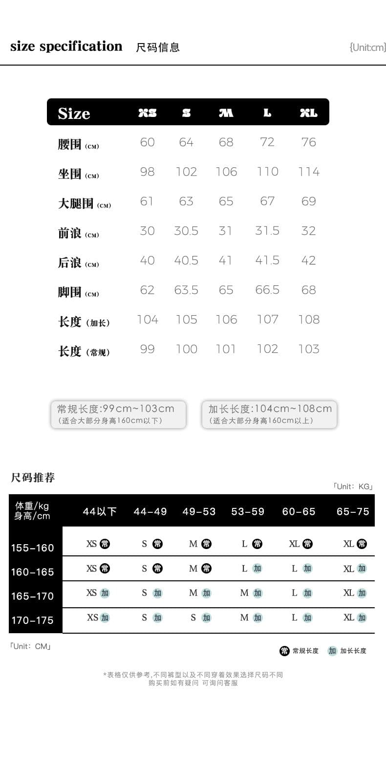 치앙마이 일상 여름 거리 느슨함 센스 질감 찢어진 부분 루즈핏 슬림해 보이는 캐주얼 다용도 데님 상세 이미지 2