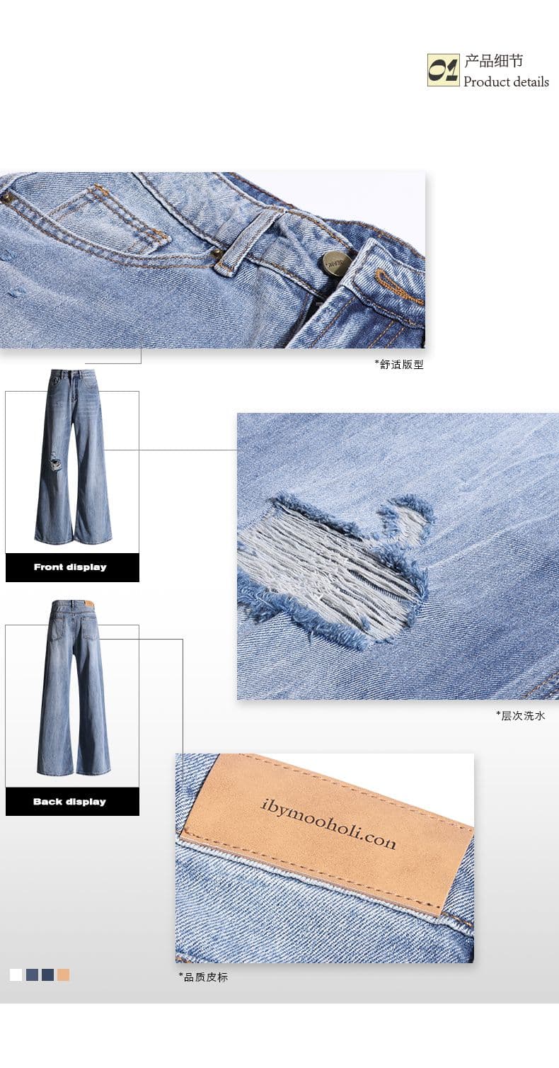 치앙마이 일상 여름 거리 느슨함 센스 질감 찢어진 부분 루즈핏 슬림해 보이는 캐주얼 다용도 데님 상세 이미지 3