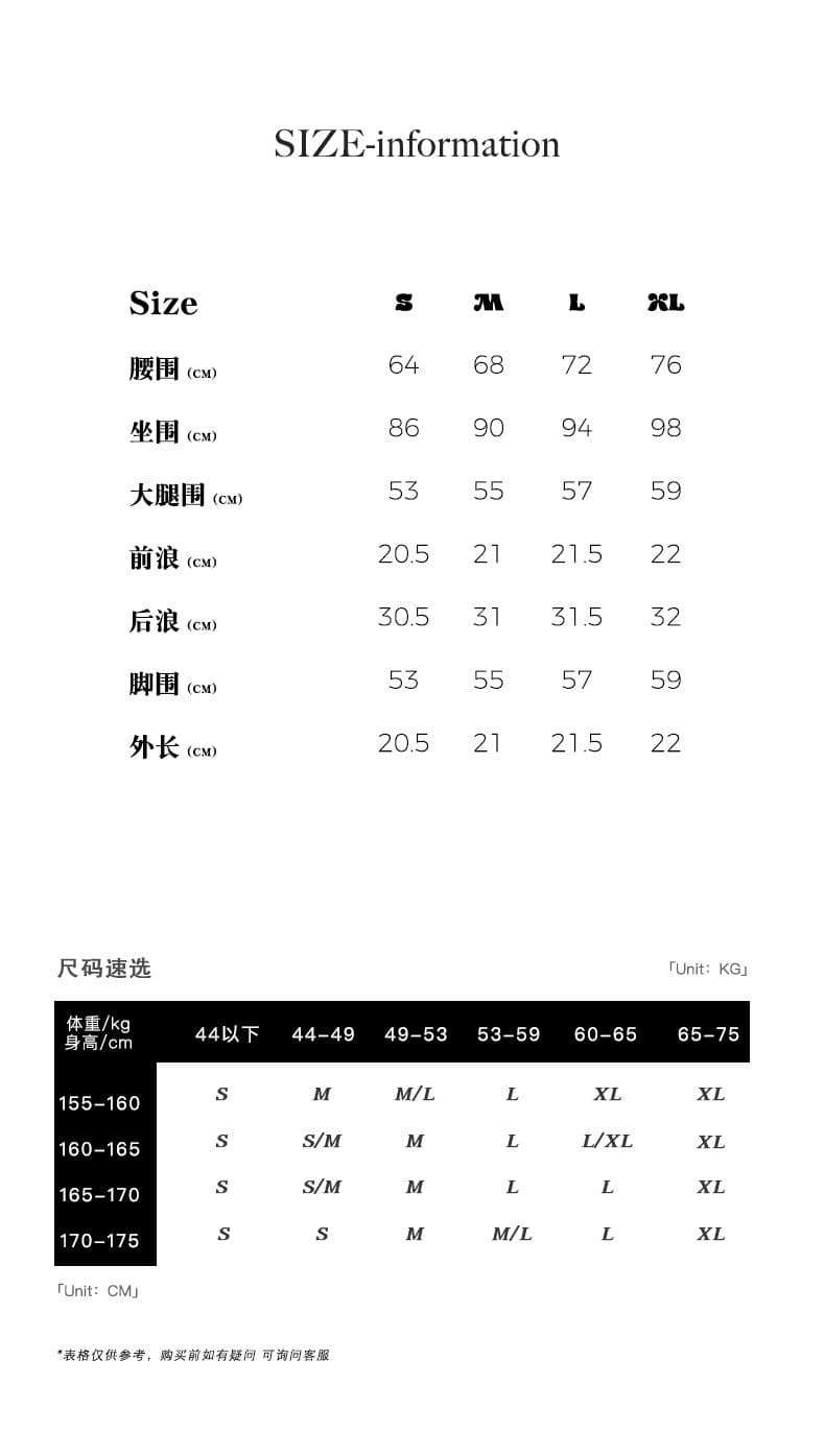 소녀 레트로 센스 무거운 작업 패치워크 한 여성 레저 리프트 색상 다용도 데님 핫 바지 싱글 제품 상세 이미지 3