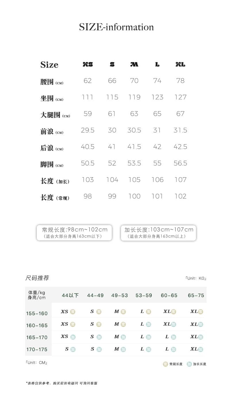 하트 요소 회색 색상 시스템 인생 워크웨어 팬츠 heart 모델링 차가운 바람의 소리 일상 거리 밖 상세 이미지 3