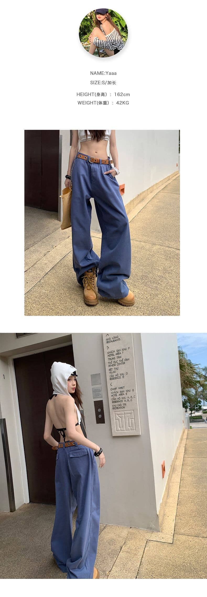 품격 법 블루 느슨함 질감 워크웨어 펌프 로프 슬림해 보이는 패션 싱글 제품 다용도 청바지 상세 이미지 4