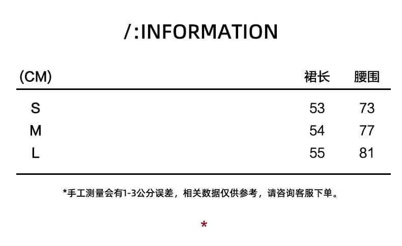 신제품 2026 여름 느슨한 잎 가방 디자인 섹션 한 마디 프로필 모양 워크웨어 살구 색상 반신 스커트 상세 이미지 3