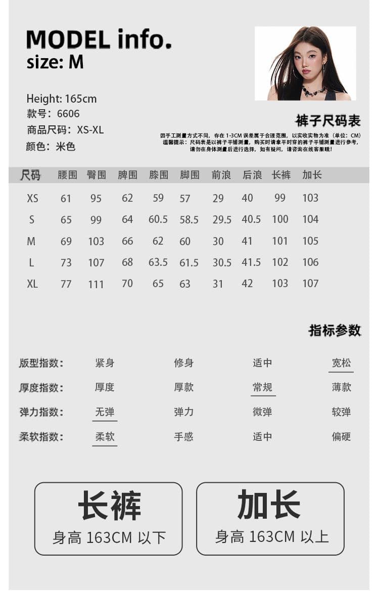 새로운 베이지 색 청바지 여성 핫걸 디자인 센스 하이웨이스트 스트레이트 슬림해 보이는 루즈핏 바닥 청소 와이드 레그 팬츠 상세 이미지 4