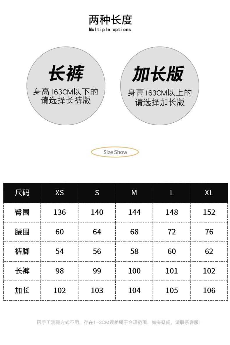 프릴 허리 디자인 센스 루즈핏 넓은 다리 슬림해 보이는 소금 부서 2026 가을 가스 볼 속도 건조한 바지 여성 상세 이미지 3