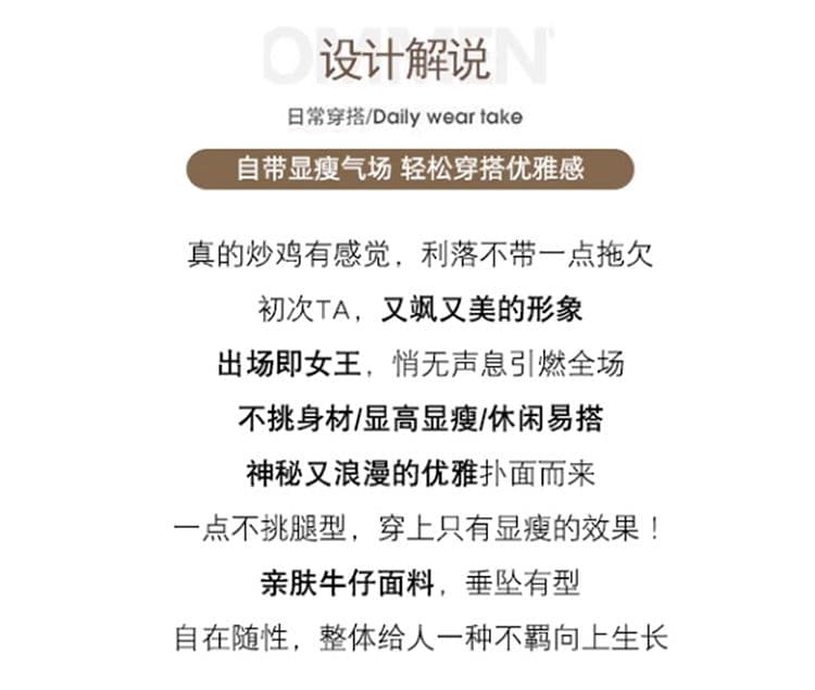 루즈핏 스트레이트 청바지 여성 가을 2024 폭발 레트로 워싱 마 오래된 하이웨이스트 슬림해 보이는 바지 아이들 상세 이미지 2