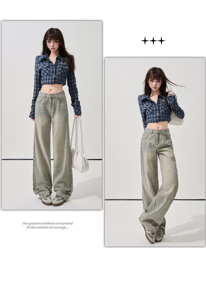 2026 봄 여름 주요 추진력 아메리칸 년 하느님 바지 빛 럭셔리 슈퍼 부드러운 대나무 마디 곡물 라이 경기 서울 넓은 다리 청바지 상세 이미지 27