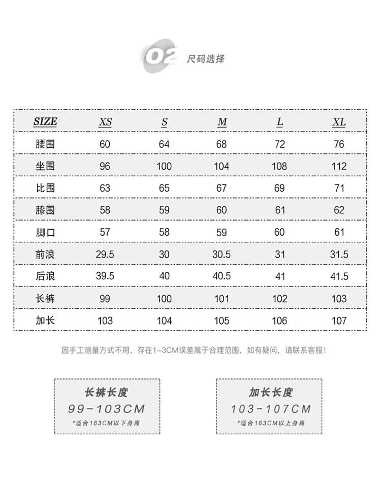 2026 새로운 무거운 공예 아메리칸 워싱 하늘색 모통이 칼 청바지 여성 새로운 슬림해 보이는 루즈핏 와이드 레그 팬츠 어린이 상세 이미지 5