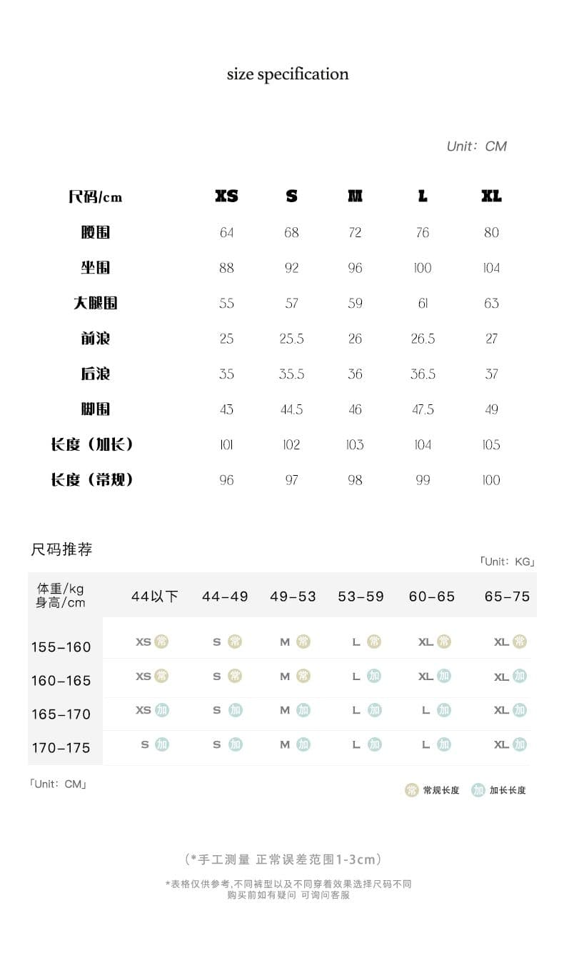 레트로 런던 지구 쉬운 부담하지 마세요. 상쾌 질감 신축성 스트레이트 데님 일반 길이 연장 상세 이미지 3