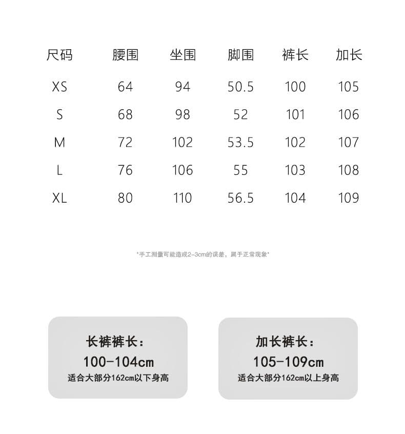 청바지 여성 루즈핏 넓은 다리 주름 아메리칸 레트로 순면 상세 이미지 4