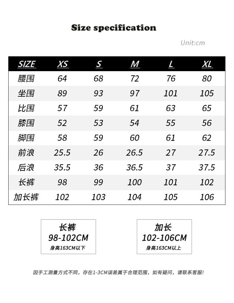 푸켓 26 년 여름 새로운 아메리칸 레트로 무거운 작업 찢어진 로우 웨이스트 슬림해 보이는 루즈핏 나팔 청바지 여성 상세 이미지 3