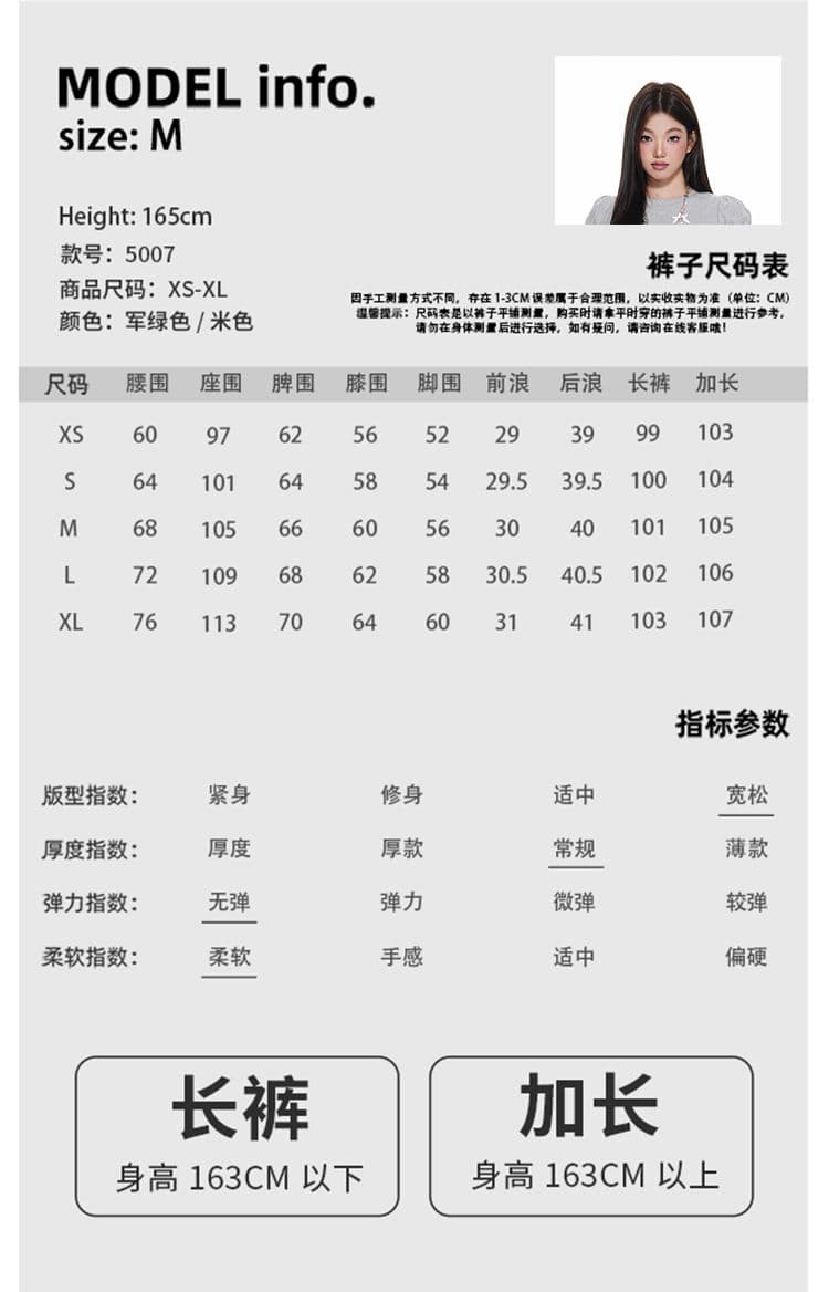 베이지 색 워크웨어 팬츠 순수한 면 바지 여성 스트레이트 루즈핏 해체 디자인 캐주얼 와이드 레그 팬츠 상세 이미지 4