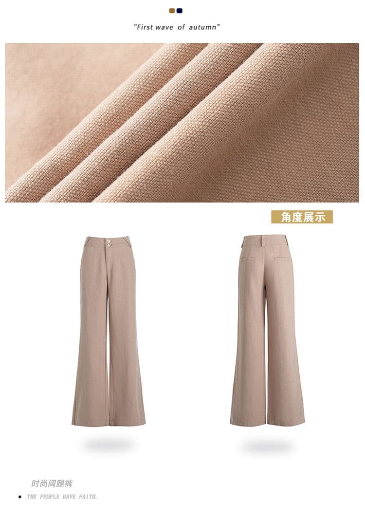 아메리칸 레트로 루즈핏 와이드 레그 팬츠 느긋한 도루 센스 구슬 항해 마틴 워싱 면 스트레이트 캐주얼 바지 여성 여름 얇은 스타일 상세 이미지 2