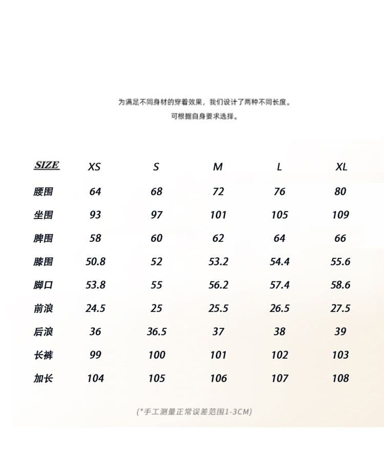 아메리칸 레트로 루즈핏 와이드 레그 팬츠 느긋한 도루 센스 구슬 항해 마틴 워싱 면 스트레이트 캐주얼 바지 여성 여름 얇은 스타일 상세 이미지 3