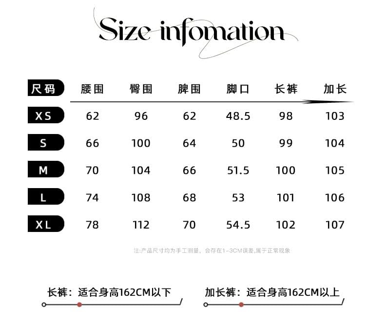 은하계 깨진 훈련 3 차원 핫픽스 워싱 하늘색 넓은 다리 청바지 여성 루즈핏 캐주얼 스트레이트 팬츠 상세 이미지 5