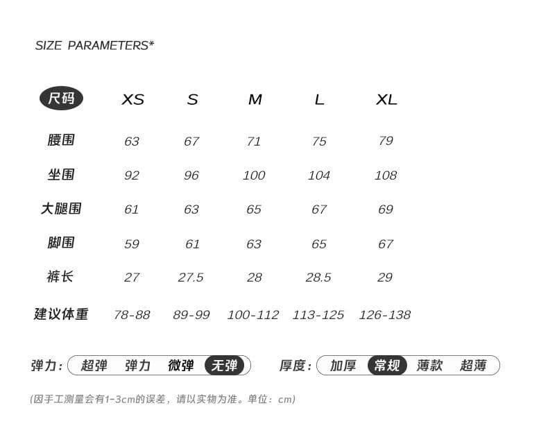 아메리칸 레트로 뒤집다 측면 디자인 국방 퇴색하다 넓은 다리 데님 반바지 여성 상세 이미지 4