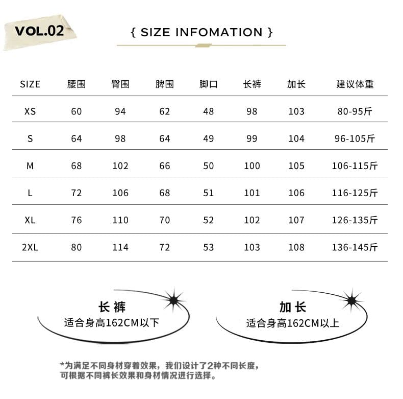 항구 바람 레트로 새로운 카키 색 캐주얼 정장 바지 여성 주름 슬림해 보이는 디자인 센스 스트레이트 팬츠 바지 상세 이미지 4