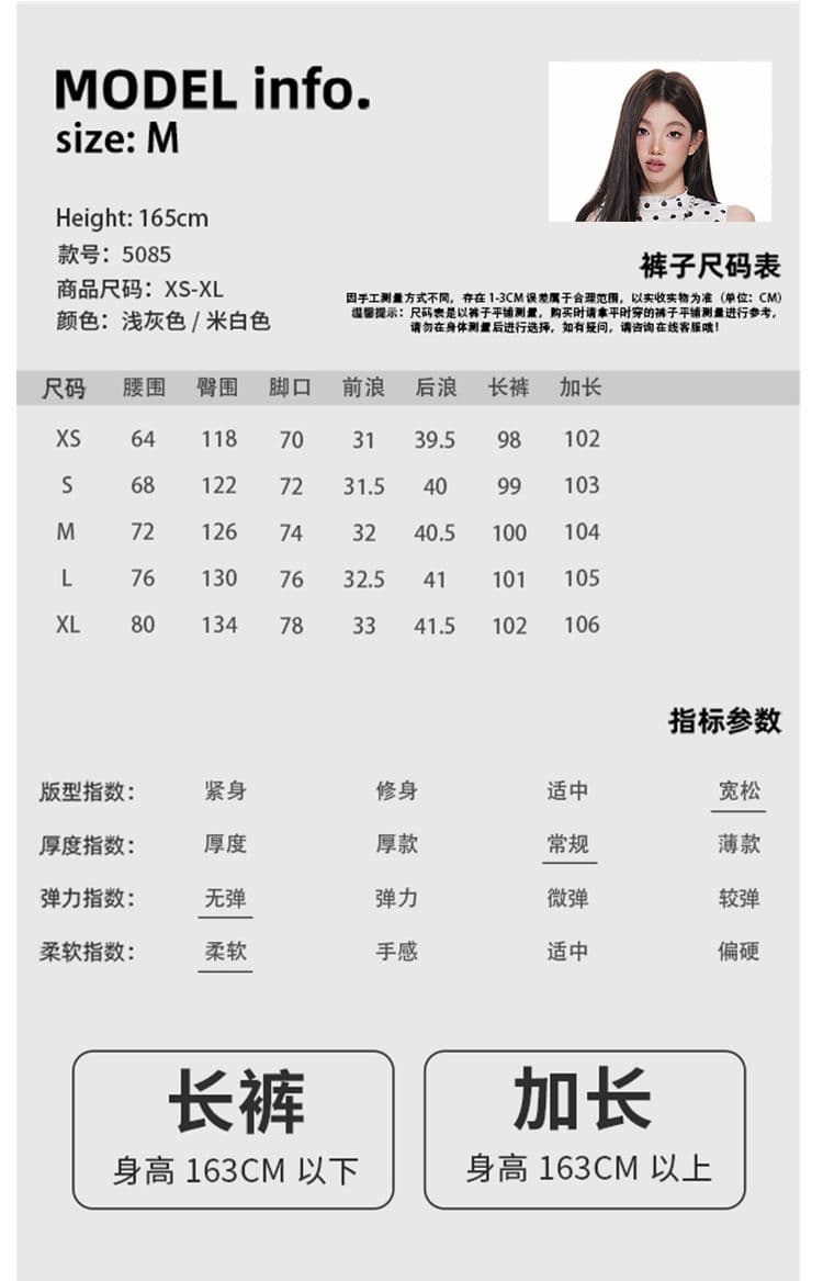 베이지 색 아메리칸 레트로 3 차원 주름 스트레이트 청바지 여성 루즈핏 넓은 다리 길이 바지 상세 이미지 4