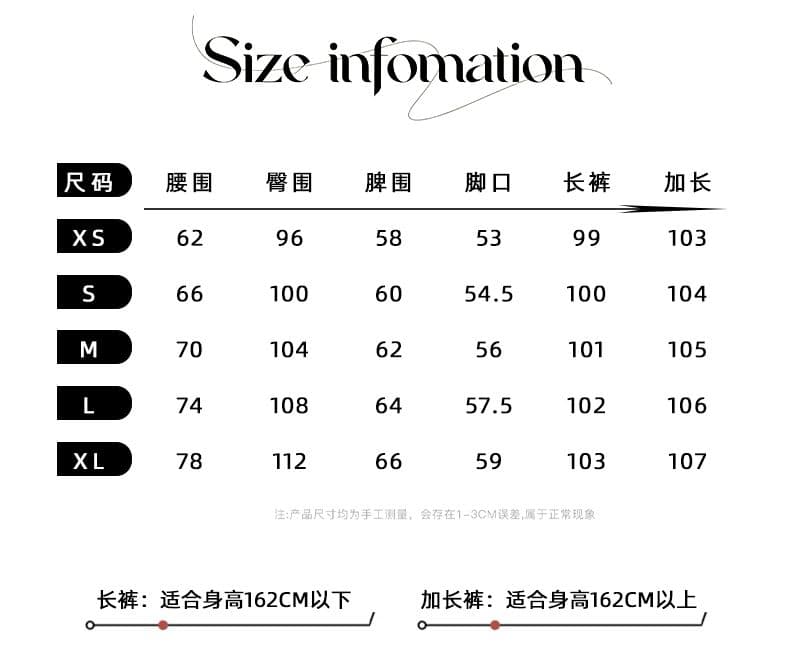 레트로 노스탤지어 블루 워싱 분할 패치워크 넓은 다리 청바지 여성 슬림해 보이는 스트레이트 루즈핏 긴 바지 모통이 칼 상세 이미지 5