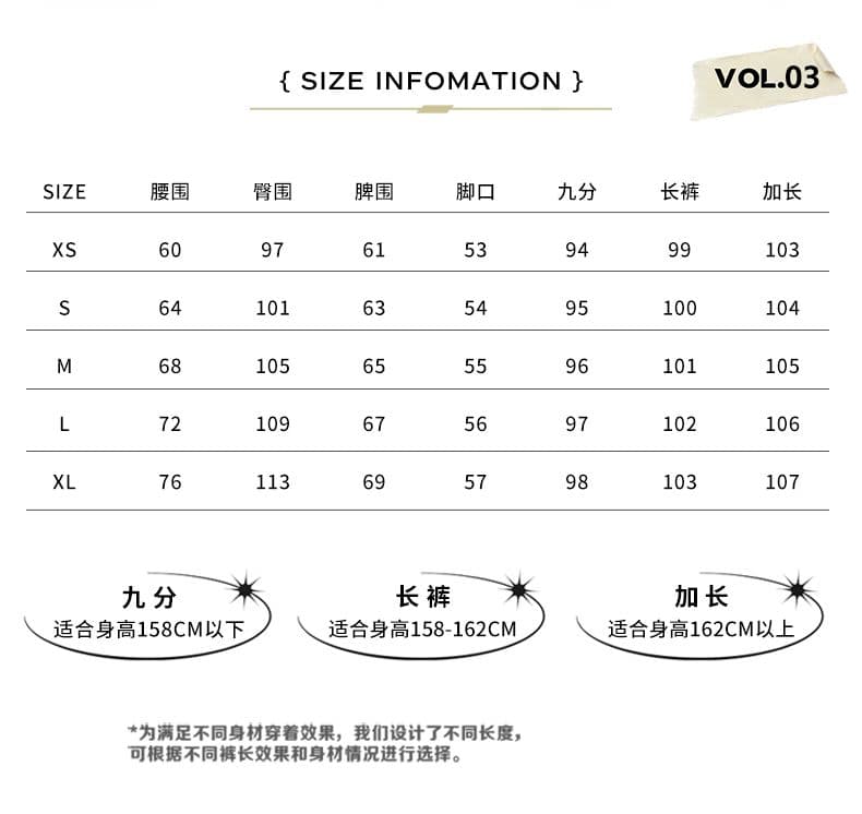 아메리칸 레트로 높음 거리 모통이 칼 청바지 다용도 섹션 루즈핏 스트레이트 와이드 레그 팬츠 9 포인트 긴 바지 길이 연장 상세 이미지 5