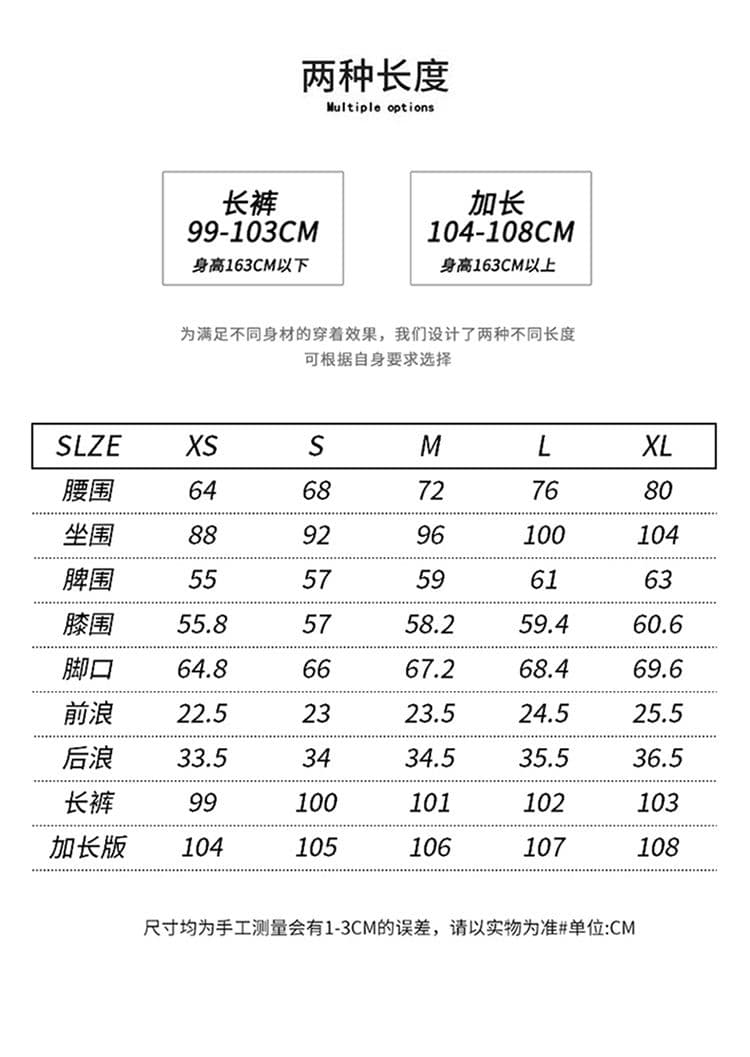 아메리칸 레트로 루즈핏 핫걸 로우 웨이스트 나팔 바지 도루 센스 바닥 청소 와이드 레그 팬츠 다용도 봄 여름 청바지 여성 상세 이미지 6