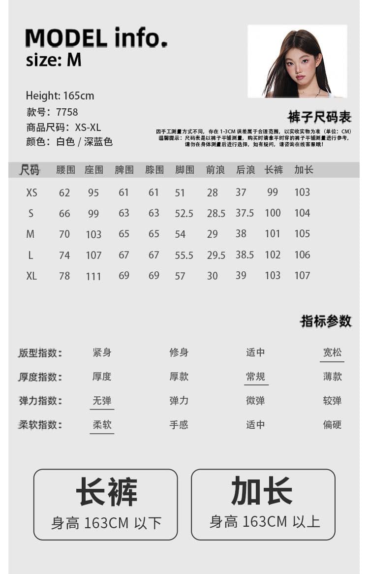 새로운 아메리칸 레트로 루즈핏 와이드 레그 팬츠 등 허리 수 있습니다. 조정 버클 디자인 원색 청바지 여성 상세 이미지 4