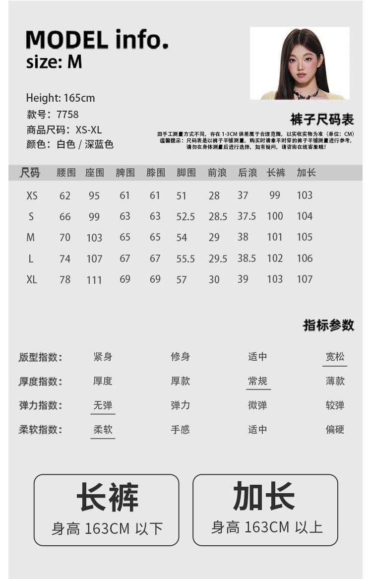 새로운 아메리칸 레트로 루즈핏 와이드 레그 팬츠 등 허리 수 있습니다. 조정 버클 디자인 화이트 청바지 여성 상세 이미지 4