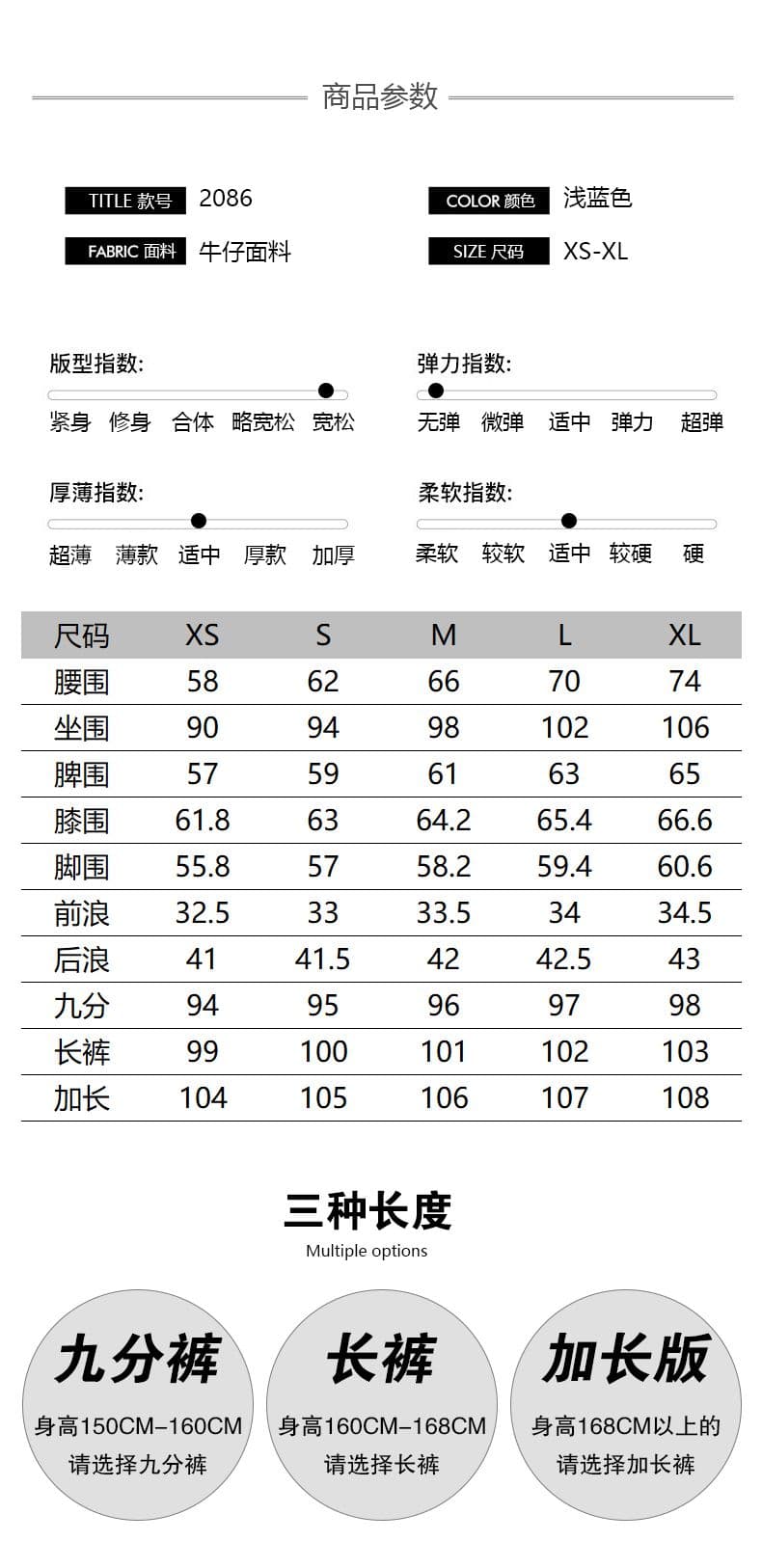 아메리칸 레트로 주름 넓은 다리 청바지 여성 가을 새로운 고급 느슨함 센스 루즈핏 슬림해 보이는 도루 센스 바닥 청소 바지 상세 이미지 4