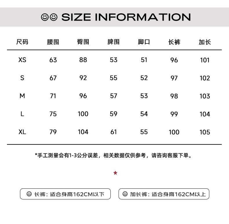 mi 레트로 색조 자수 마 오래된 워싱 로우 웨이스트 핫걸 청바지 긴 바지 루즈핏 부츠컷 와이드 레그 팬츠 상세 이미지 5