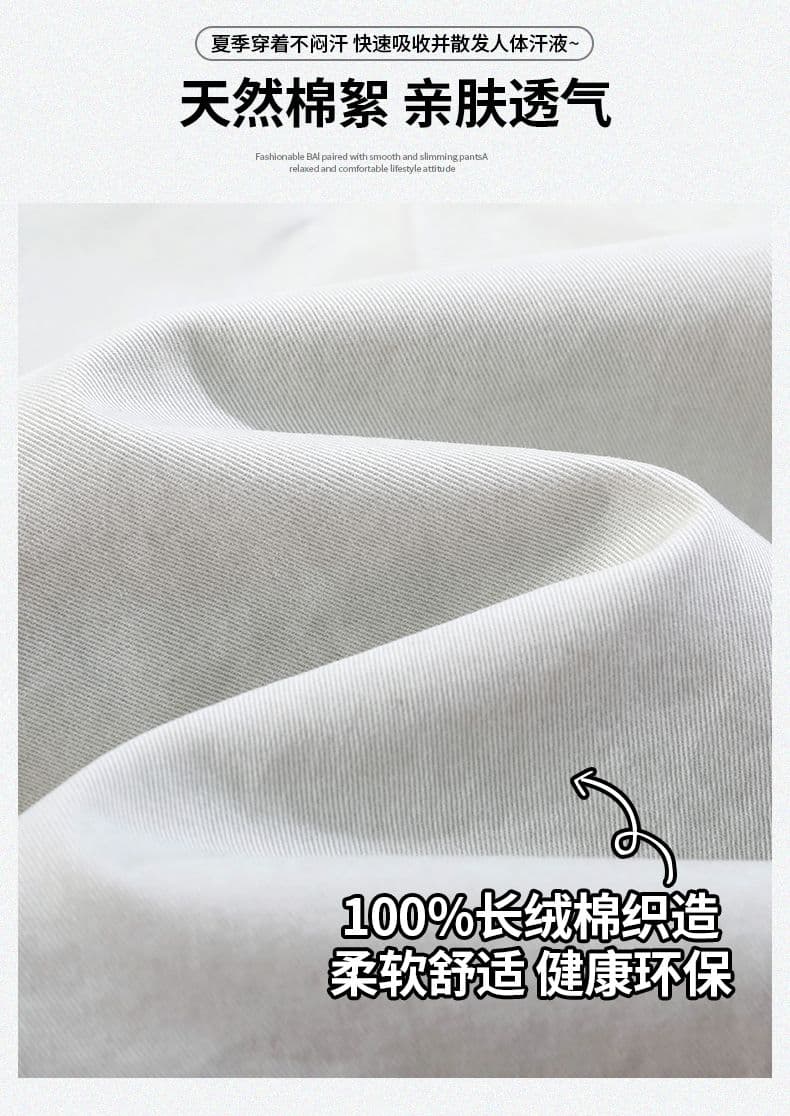 8 점 워크웨어 팬츠 여자 2026 여름 얇은 스타일 작은 키 와이드 레그 팬츠 하이웨이스트 자이언트 슬림해 보이는 모통이 칼 바지 상세 이미지 5