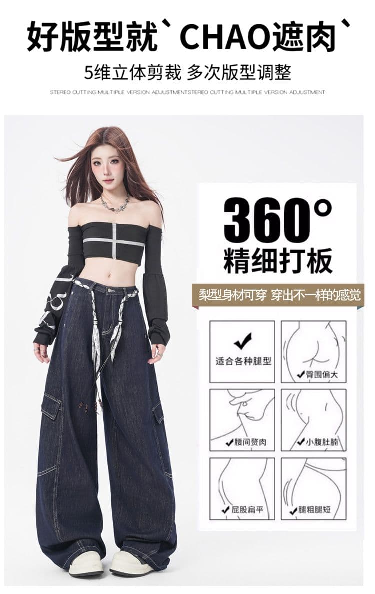 2026 가을 의상 새로운 모통이 칼 바지 워크웨어 와이드 레그 팬츠 여성 의류 단 닝 떨어지지 않음 색상 청바지 여성 상세 이미지 2