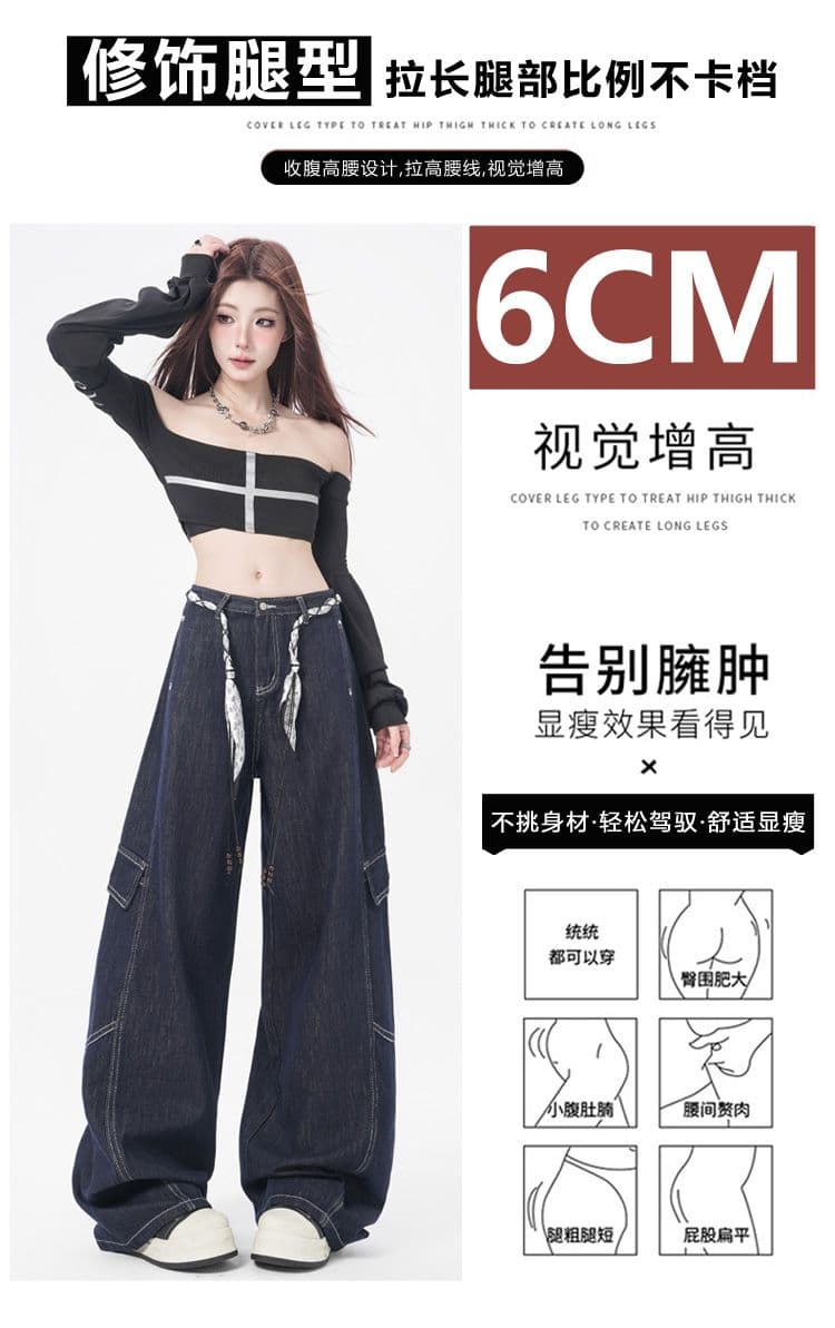 2026 가을 의상 새로운 모통이 칼 바지 워크웨어 와이드 레그 팬츠 여성 의류 단 닝 떨어지지 않음 색상 청바지 여성 상세 이미지 5