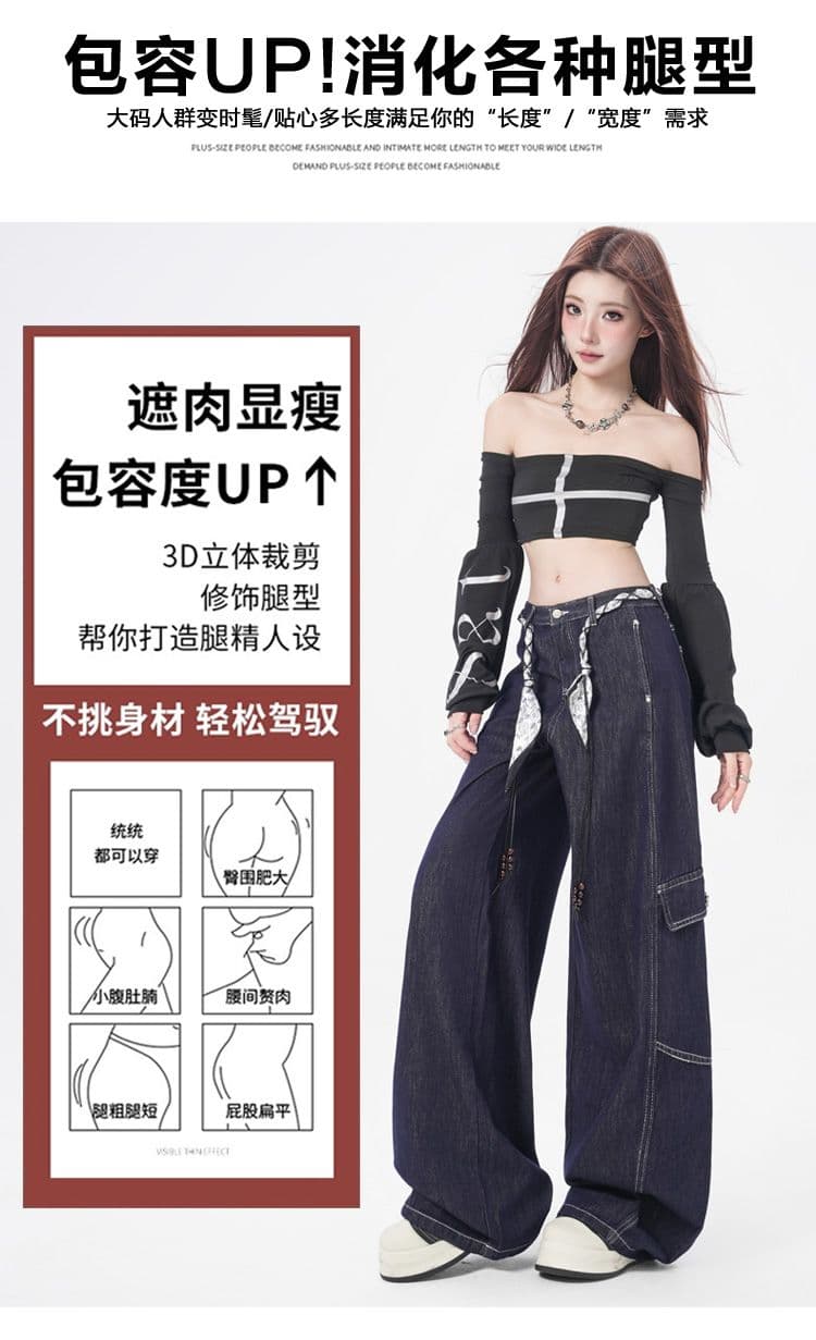 2026 가을 의상 새로운 모통이 칼 바지 워크웨어 와이드 레그 팬츠 여성 의류 단 닝 떨어지지 않음 색상 청바지 여성 상세 이미지 6