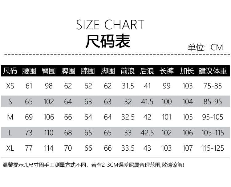 2026 가을 의상 새로운 모통이 칼 바지 워크웨어 와이드 레그 팬츠 여성 의류 단 닝 떨어지지 않음 색상 청바지 여성 상세 이미지 7