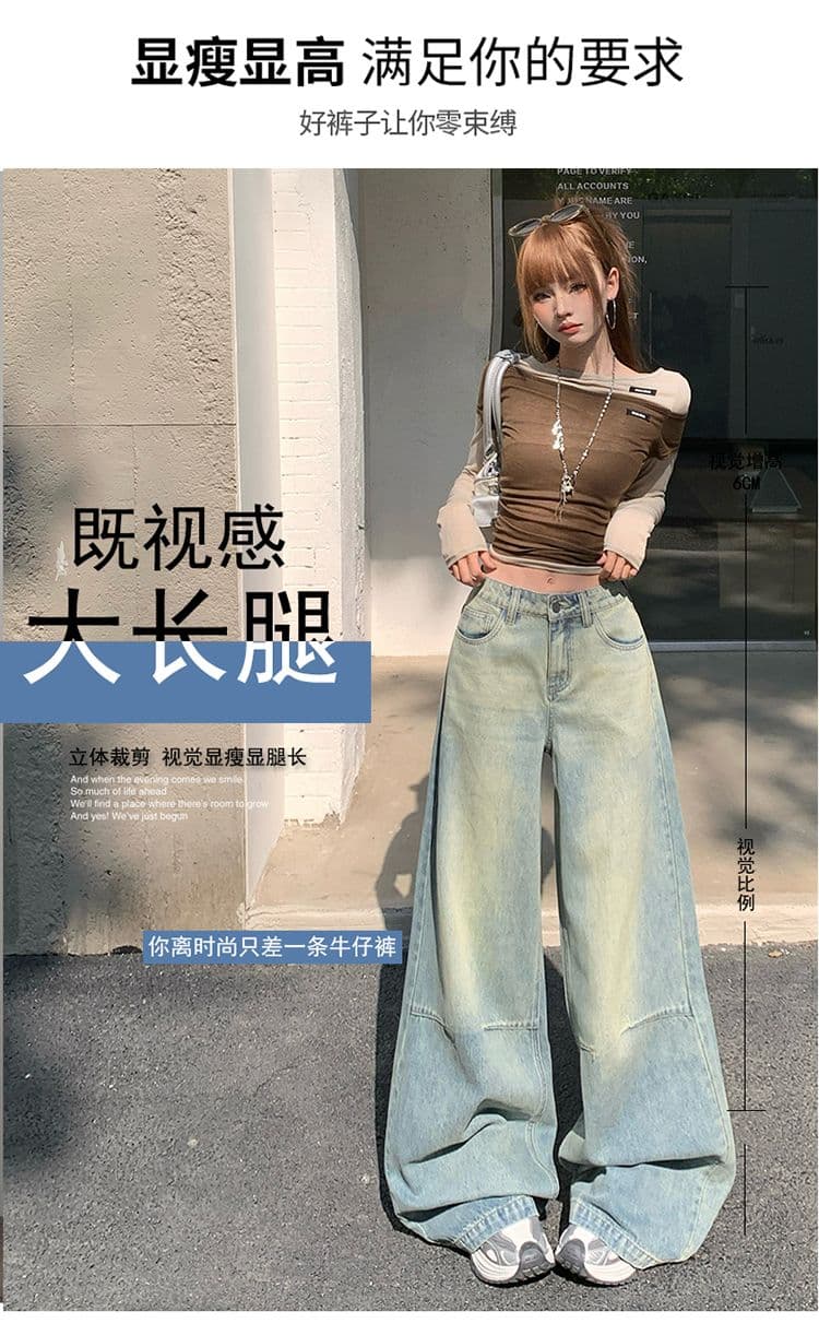 2026 가을 의상 새로운 와이드 레그 팬츠 여성 의류 청바지 스트레이트 팬츠 레트로 블루 데님 긴 바지 길이 연장 상세 이미지 5