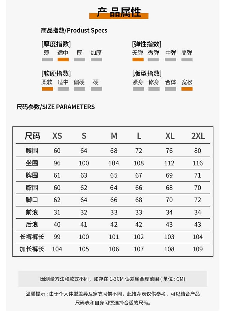2026 가을 의상 새로운 와이드 레그 팬츠 여성 의류 청바지 스트레이트 팬츠 레트로 블루 데님 긴 바지 길이 연장 상세 이미지 9