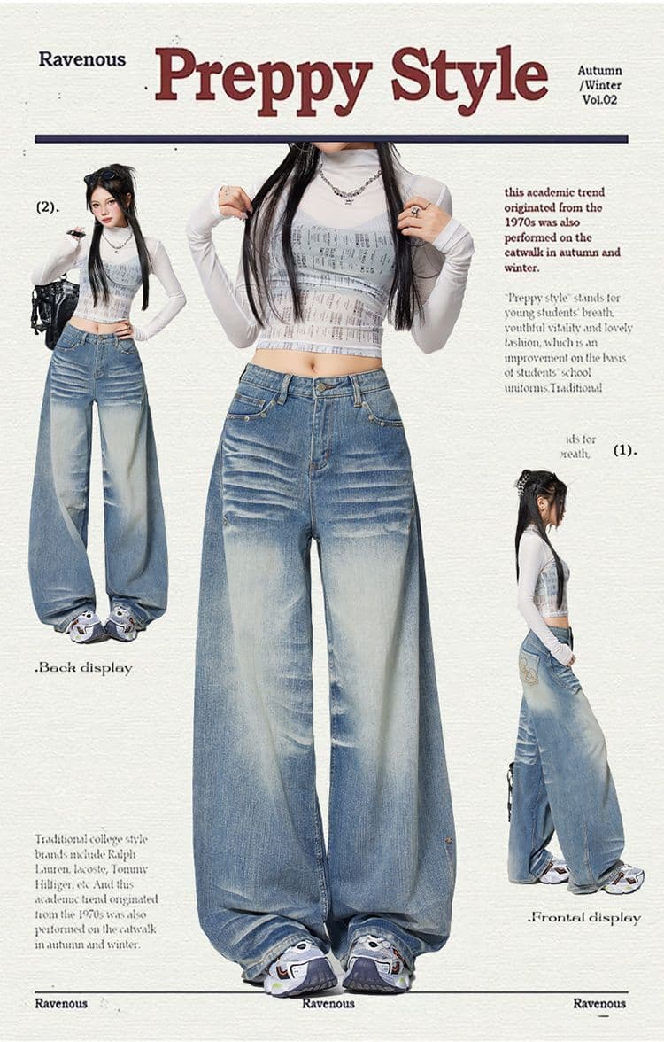 아메리칸 주름 데님 파란색 넓은 다리 청바지 여성 2026 가을 새로운 하이웨이스트 루즈핏 슬림해 보이는 도루 센스 바지 상세 이미지 1