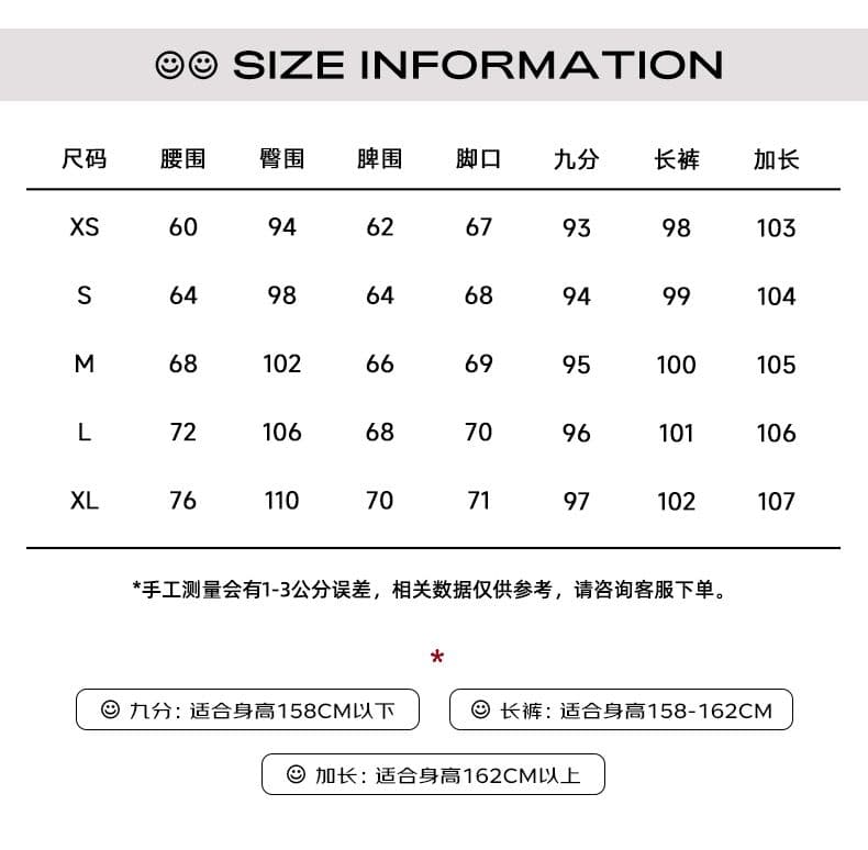 레트로 블루스 고양이 반드시 청바지 여성 루즈핏 슬림해 보이는 바닥 청소 와이드 레그 팬츠 9 포인트 긴 바지 길이 연장 상세 이미지 5