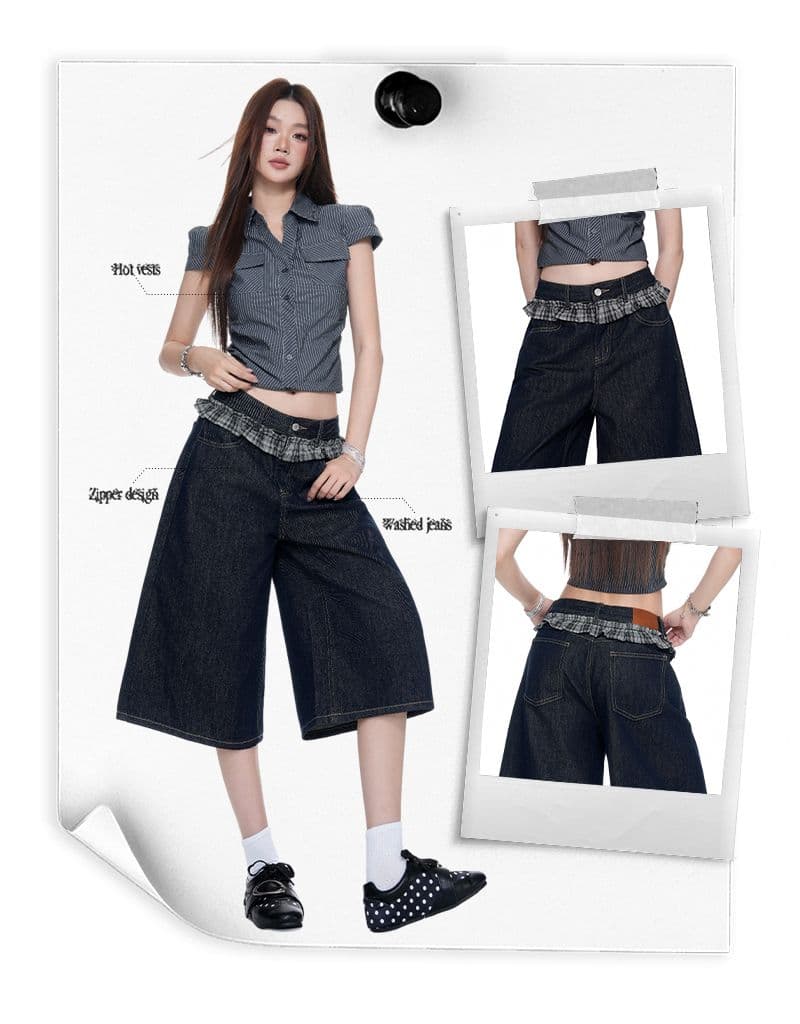 아메리칸 레트로 체크무늬 레이스 패치워크 국방 퇴색하다 루즈핏 넓은 다리 7 점 청바지 여성 상세 이미지 3