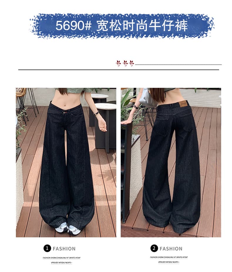 새로운 원색 디자인 센스 비스듬한 허리 머리 로우 웨이스트 루즈핏 와이드 레깅스 바지 다용도 슬림해 보이는 청바지 상세 이미지 2