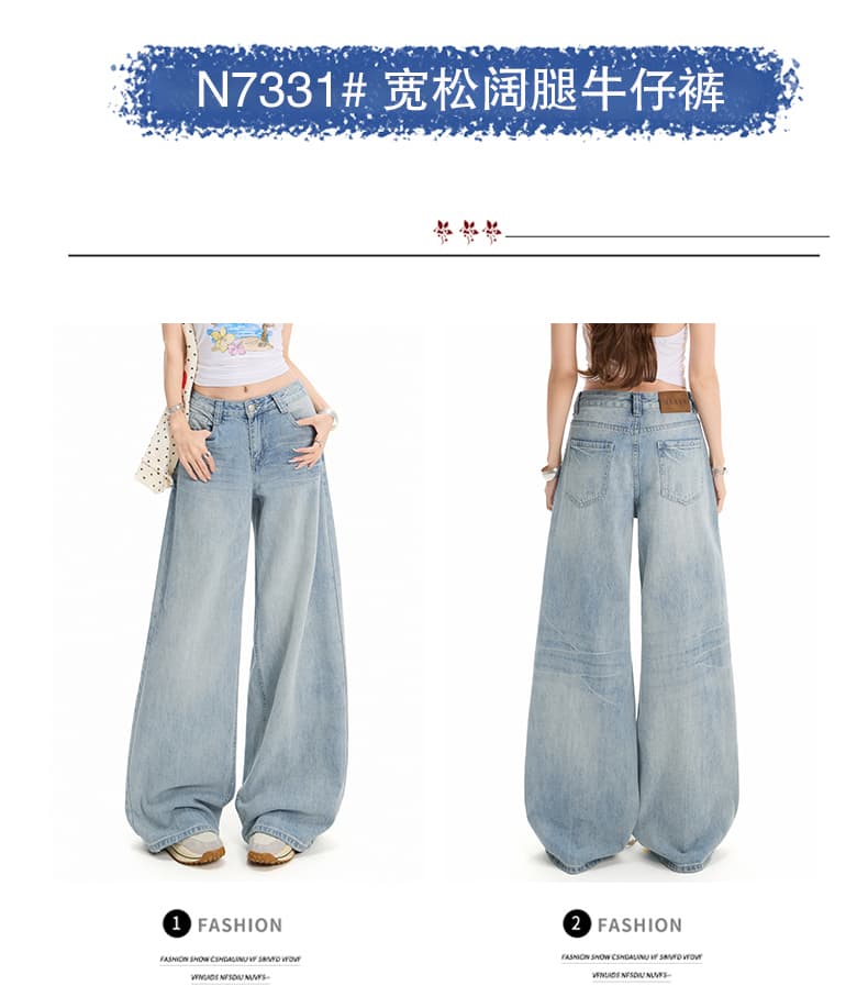 아메리칸 하늘색 스트레이트 청바지 여성 새로운 균열 고양이 반드시 루즈핏 넓은 다리 도루 센스 바지 상세 이미지 2