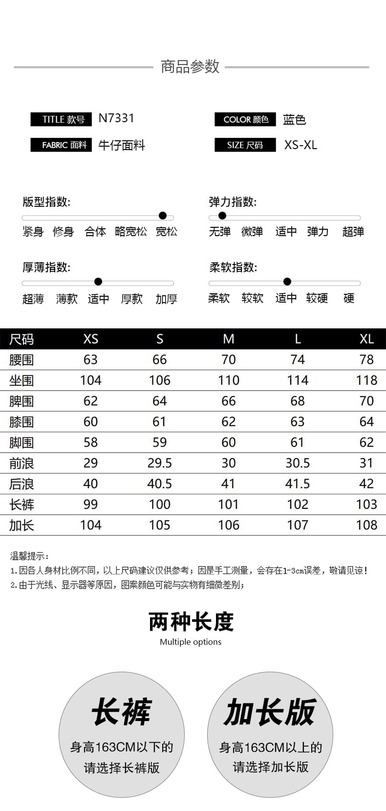 아메리칸 하늘색 스트레이트 청바지 여성 새로운 균열 고양이 반드시 루즈핏 넓은 다리 도루 센스 바지 상세 이미지 5