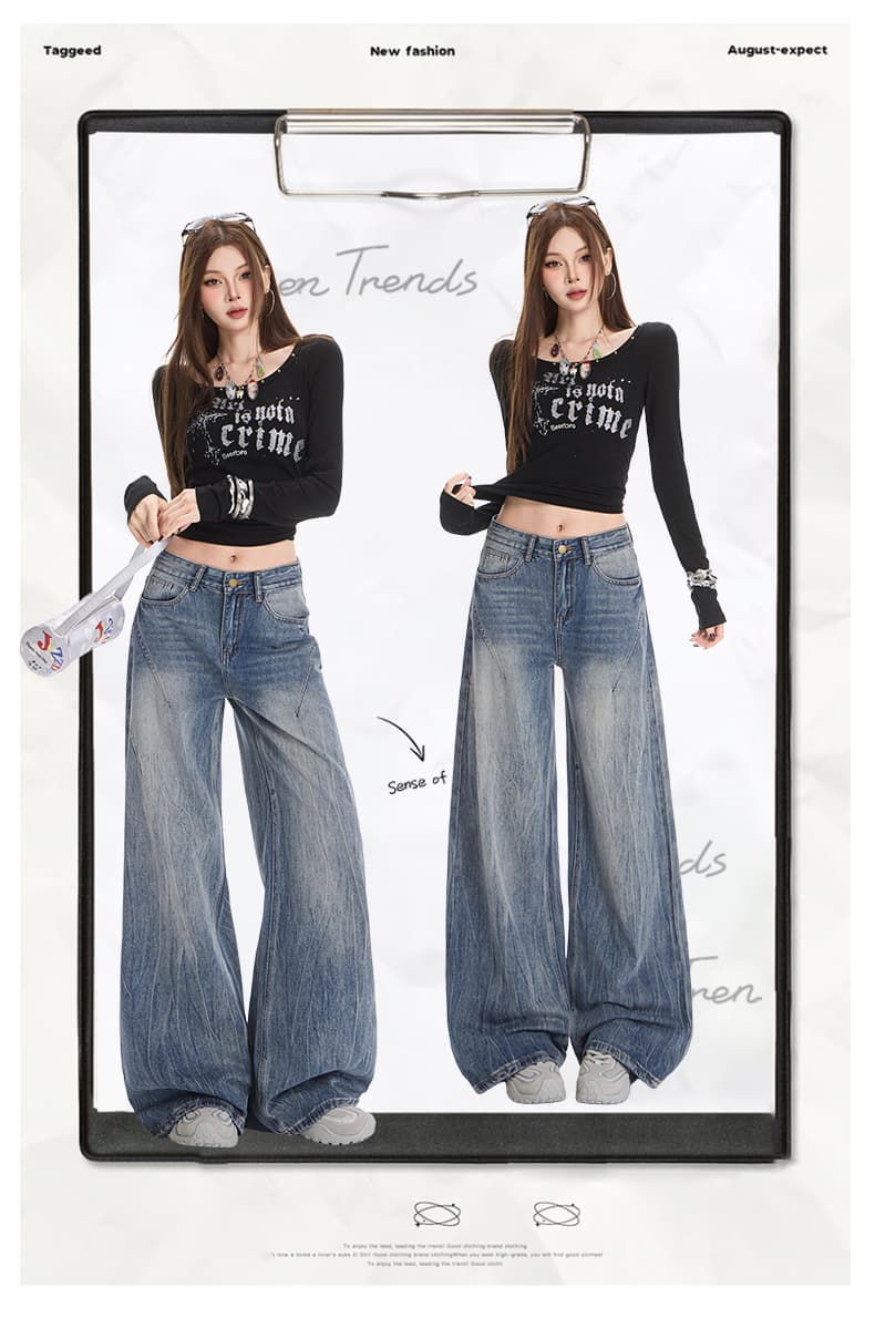 아메리칸 레트로 청바지 여성 새로운 홀치기 염색 워싱 핫걸 바닥 청소 넓은 다리 루즈핏 스트레이트 팬츠 상세 이미지 1