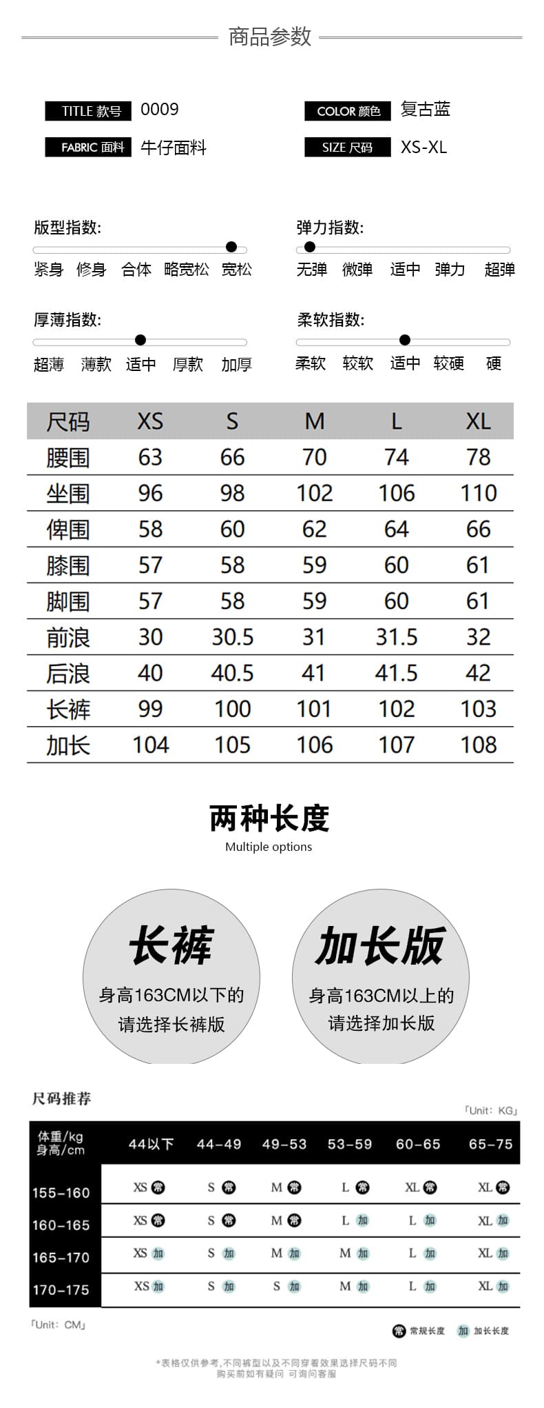 아메리칸 레트로 청바지 여성 새로운 홀치기 염색 워싱 핫걸 바닥 청소 넓은 다리 루즈핏 스트레이트 팬츠 상세 이미지 4