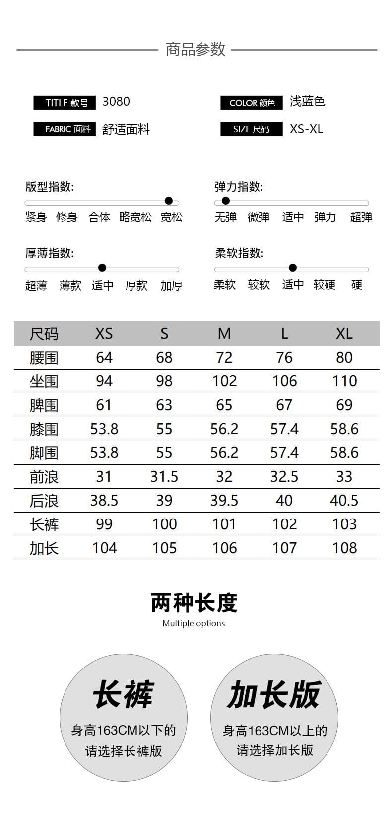 아메리칸 레트로 파리 버클 넓은 다리 청바지 여성 가을 새로운 이후 부서 버클 수 있습니다. 조정 디자인 센스 모통이 칼 바지 상세 이미지 4